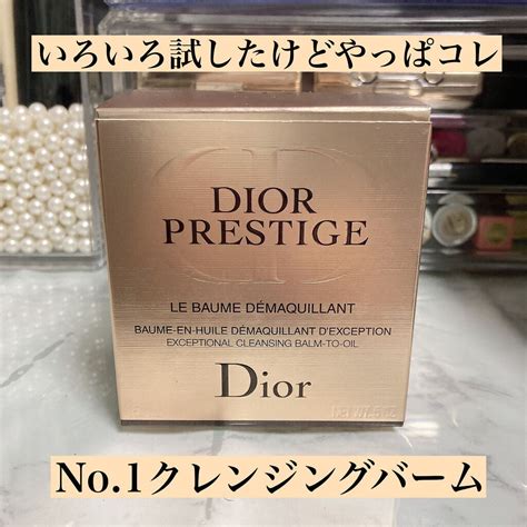 dior クレンジングバーム|[ディオール]プレステージ ル バーム デマキヤント 発売 .